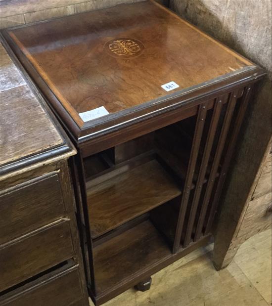 Inlaid mahogany revolving bookcase